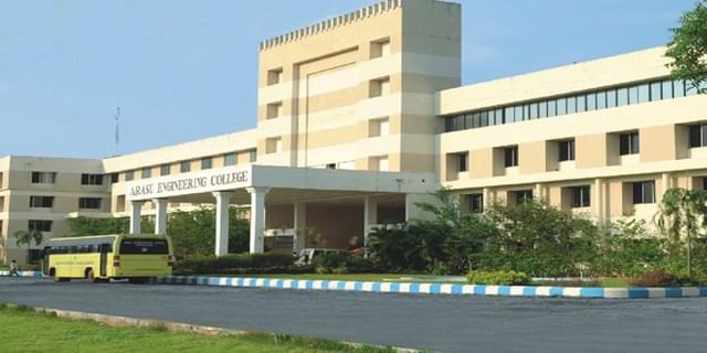 Arasu Engineering College Kumbakonam Campus Image photo 1